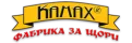 Камакс