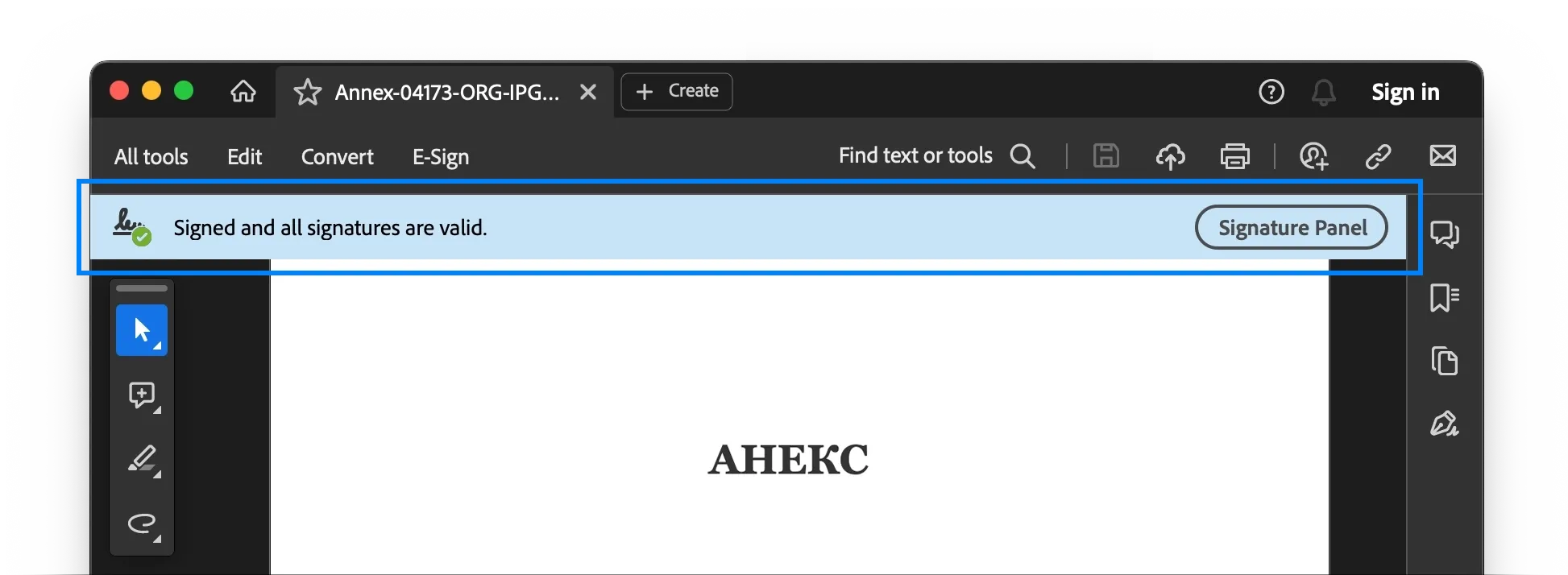 Adobe Acrobat Reader showing PDF file with valid signatures and signature pannel