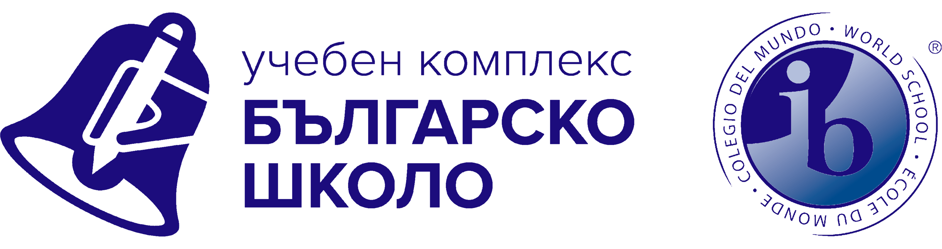 Лого на ЧСУ Българско школо - компанията, която внедрява електронен подпис с помощта на DigiSign