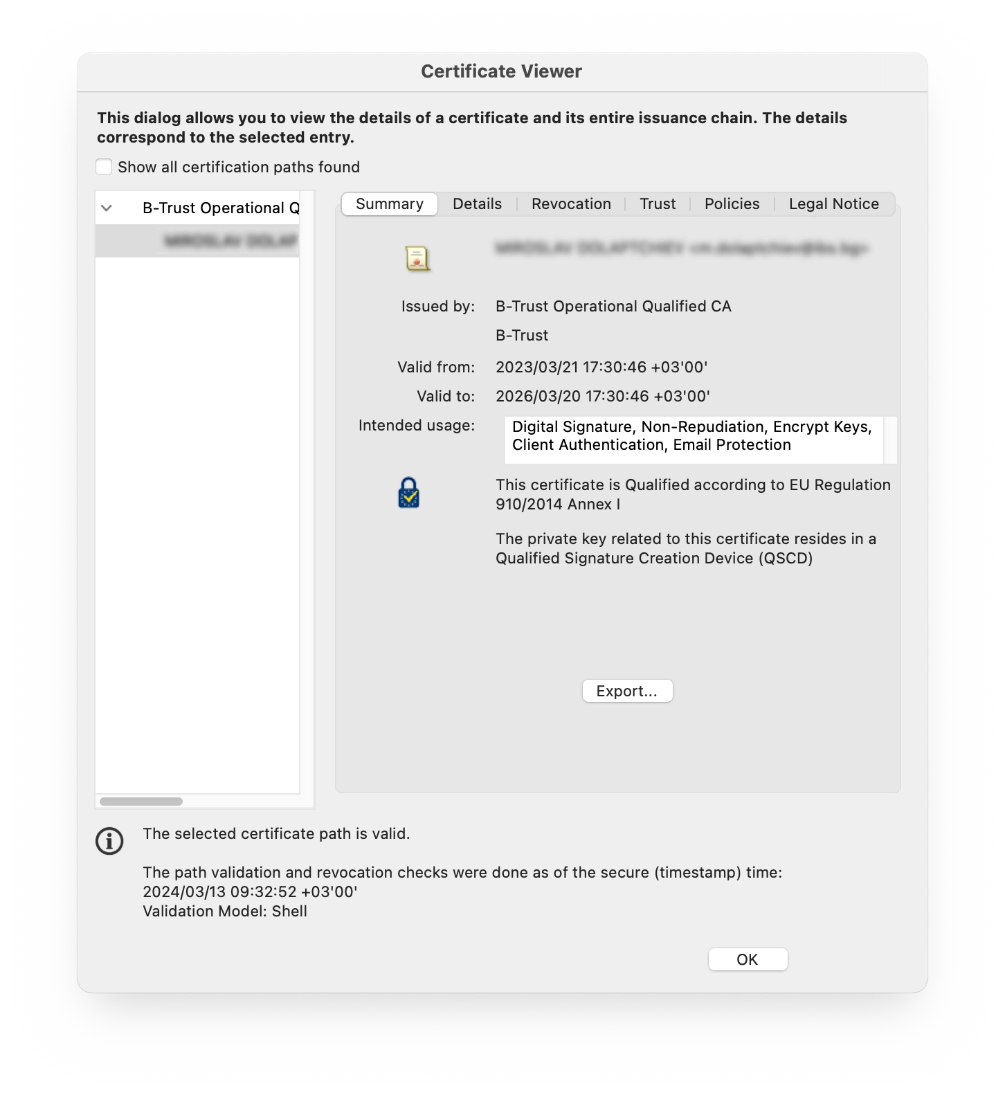 Примерен екран с информация за цифров сертификат